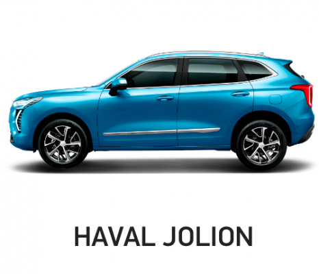 Ремонт Ремонт Рулевой (рулевых Реек) Haval Jolion