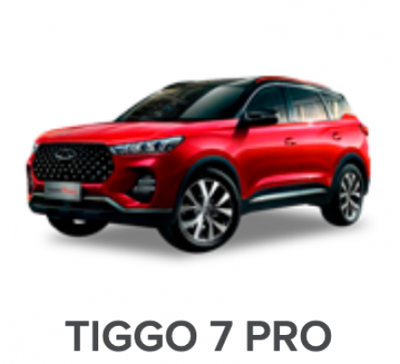 Ремонт Ремонт Рулевой (рулевых Реек) Tiggo 7 Pro