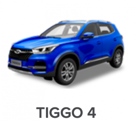Ремонт Техническое Обслуживание (ТО) Tiggo 4